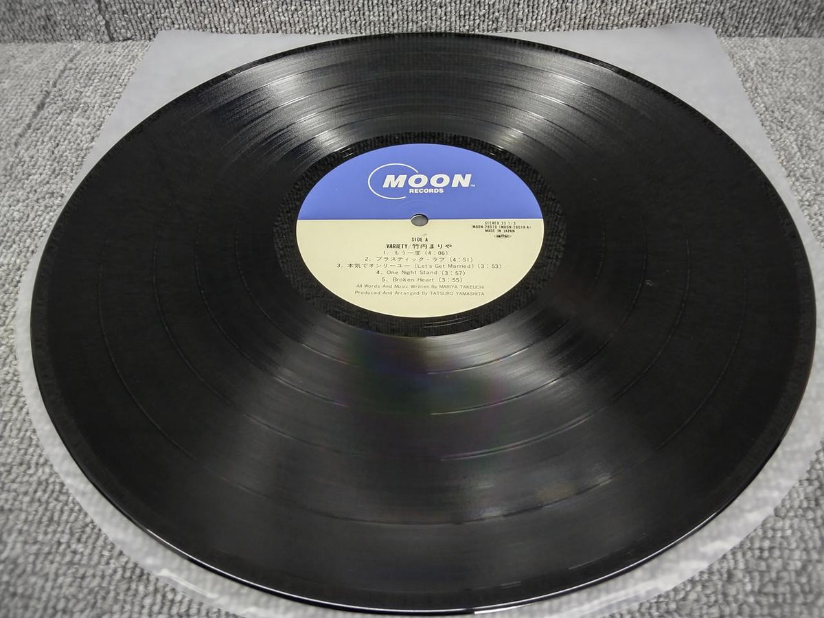 MOON Analog Record MARIYA TAKEUCHI/VARIETY