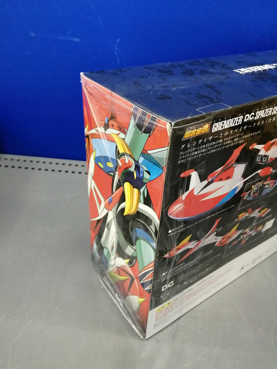 BANDAI Chogokin Soul SPAZER SET