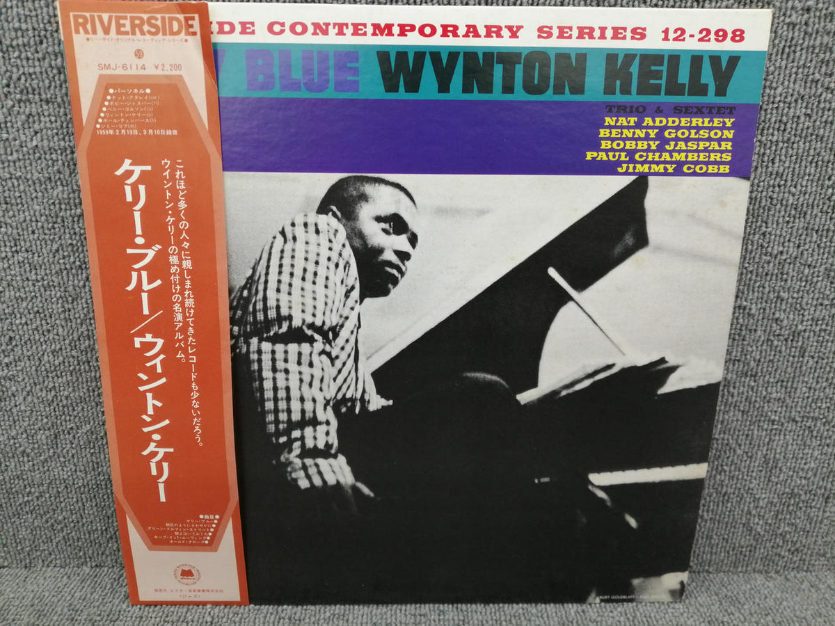 RIVERSIDE RECORDS WYNTON KELLY/KELLY BLUE SMJ-6114