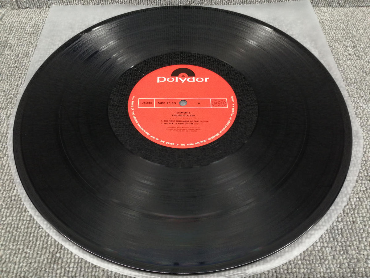 POLYDOR ROGER GLOVER/ELEMENTS MPF-1155