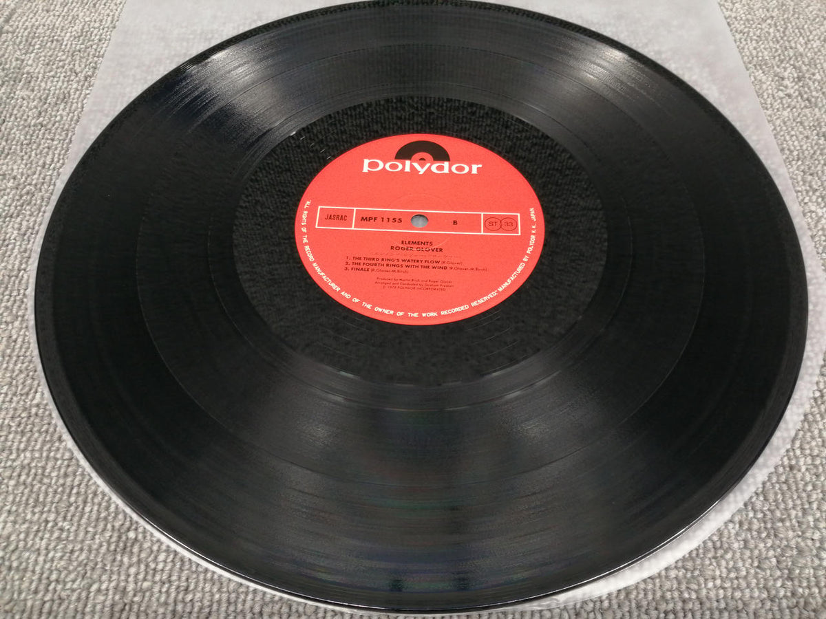 POLYDOR ROGER GLOVER/ELEMENTS MPF-1155
