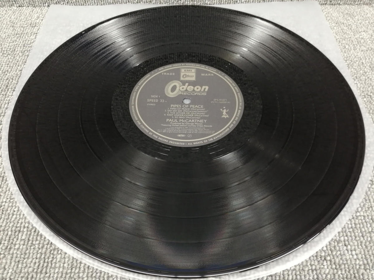 ODEON PAUL MCCARTNEY/PIPES OF PEACE EPS-91071