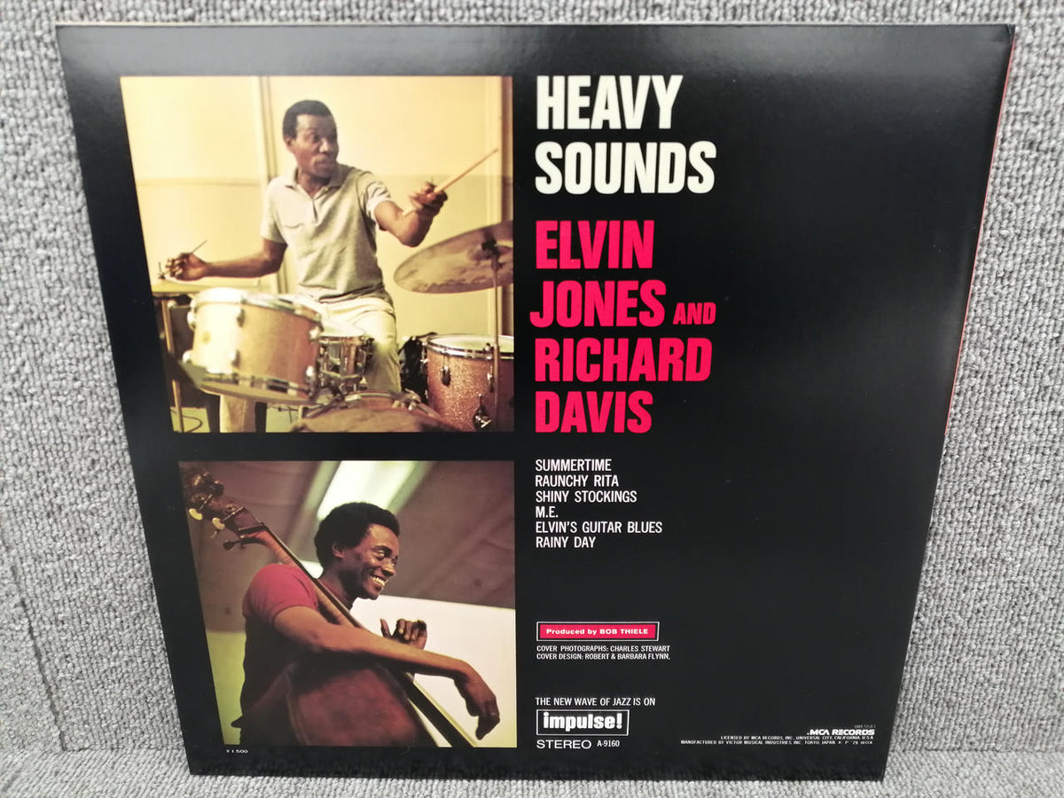 MCA RECORDS ELVIN JONES AND RICHARD DAVIS/ VIM-5543