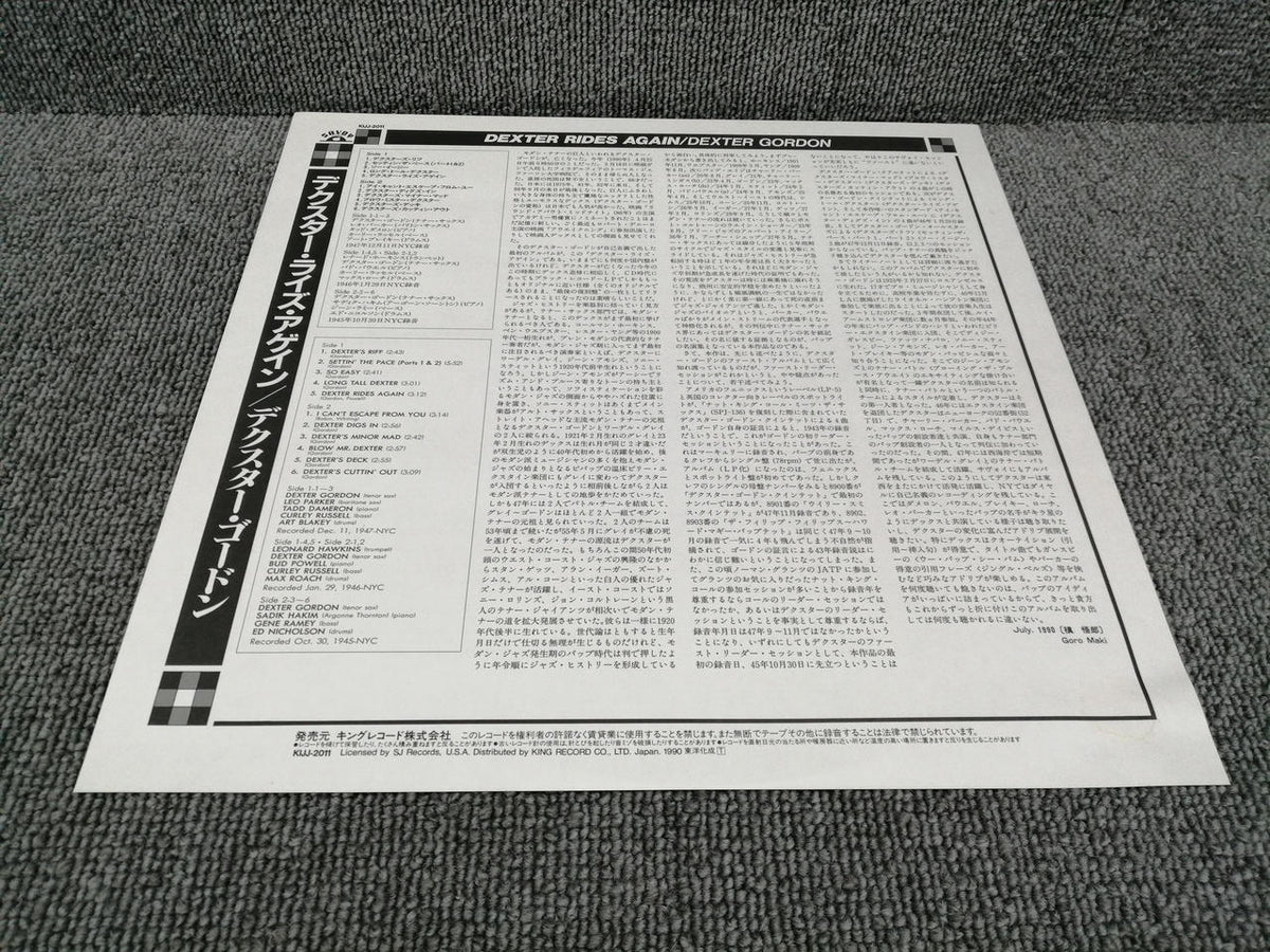 SAVOY RECORDS DEXTER GORDON/DEXTER RIDES AGA KIJJ-2011