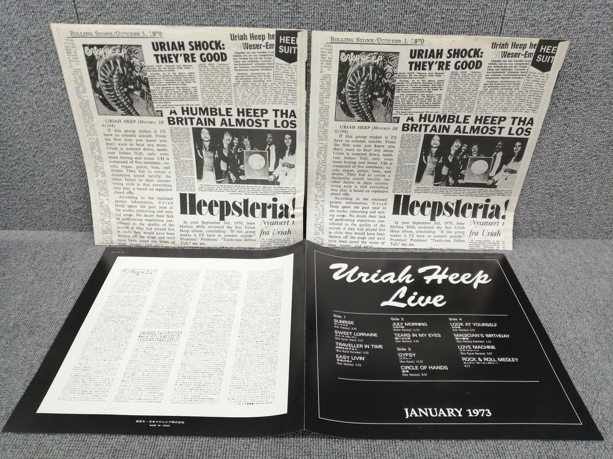 BRONZE URIAH HEEP/URIAH HEEP LIVE PSS-273/4-BZ