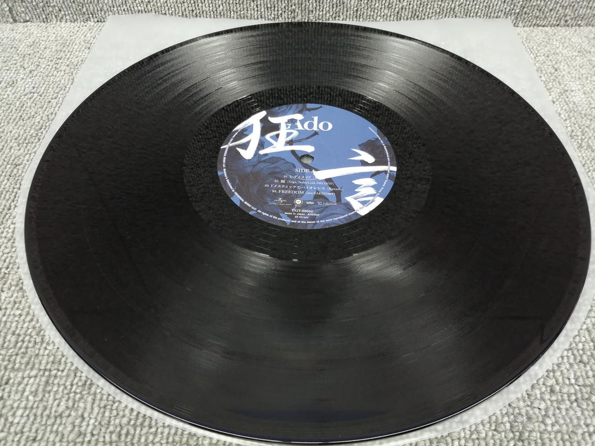 VIRGIN MUSIC Kyogen/ADO TYJT-59002/3