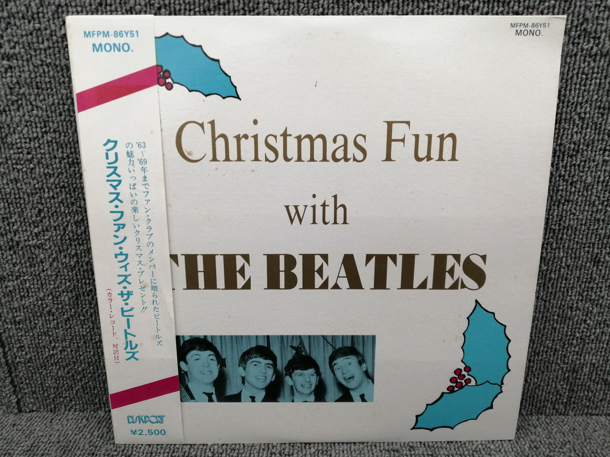DISKPORT LP Record (MONO) Christmas Fun with the Beatles
