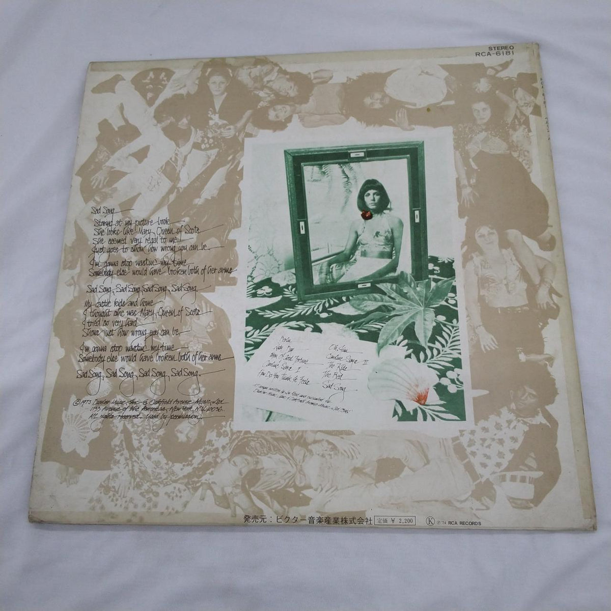 [JUNK] RCA Berlin/Lou Reed RCA-6181