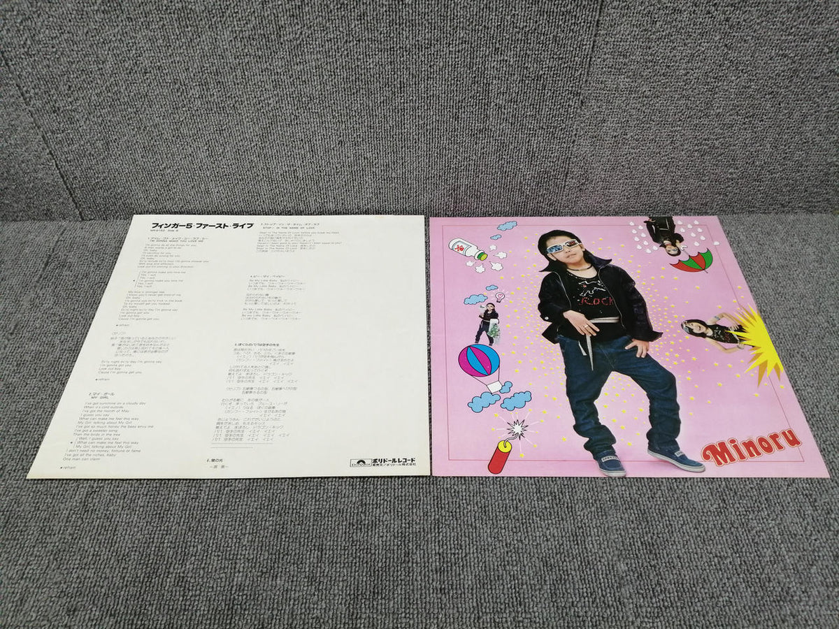 POLYDOR FINGER 5/1ST LIVE MR9152/3