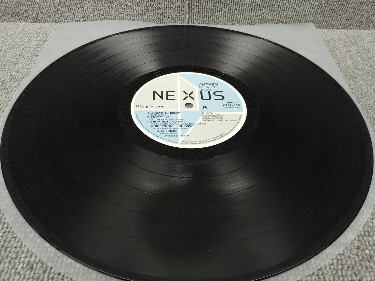 NEXUS ANTHEM/BOUND TO BREAK K28P-655