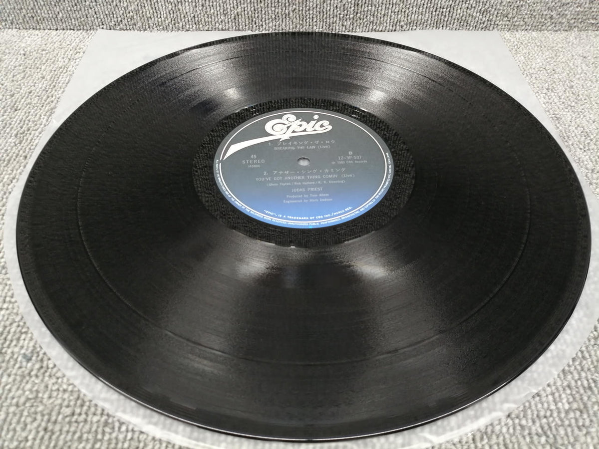 EPIC JUDAS PRIEST/GREEN MANALISHI ( 12・3P-537)