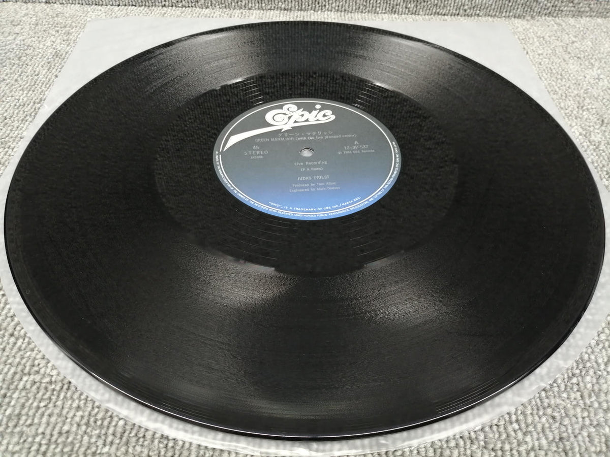 EPIC JUDAS PRIEST/GREEN MANALISHI ( 12・3P-537)