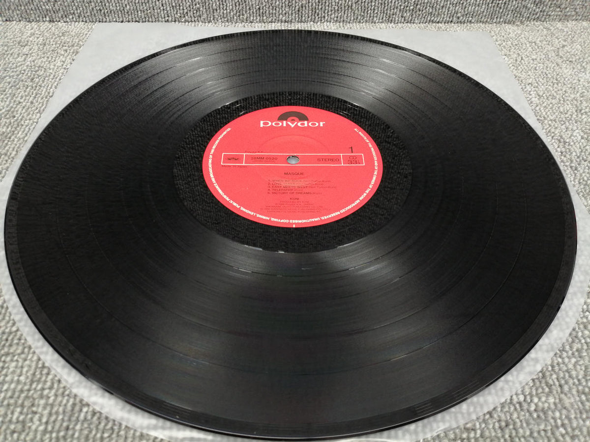 POLYDOR KUNI/MASQUE 28MM 0520