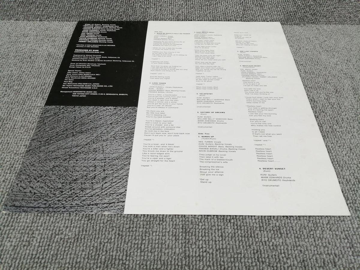 EPIC JUDAS PRIEST/GREEN MANALISHI ( 12・3P-537)