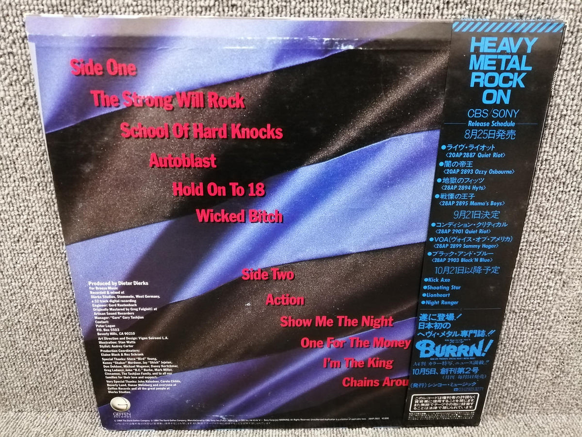 GEFFEN RECORDS BLACK 'N BLUE/BLACK 'N BLUE 28AP 2903