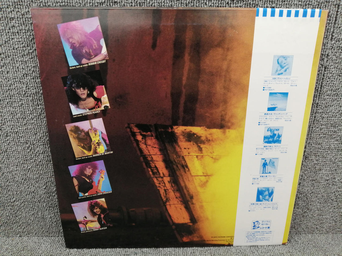 ATLANTIC RATT/OUT OF THE CELLAR P-11472