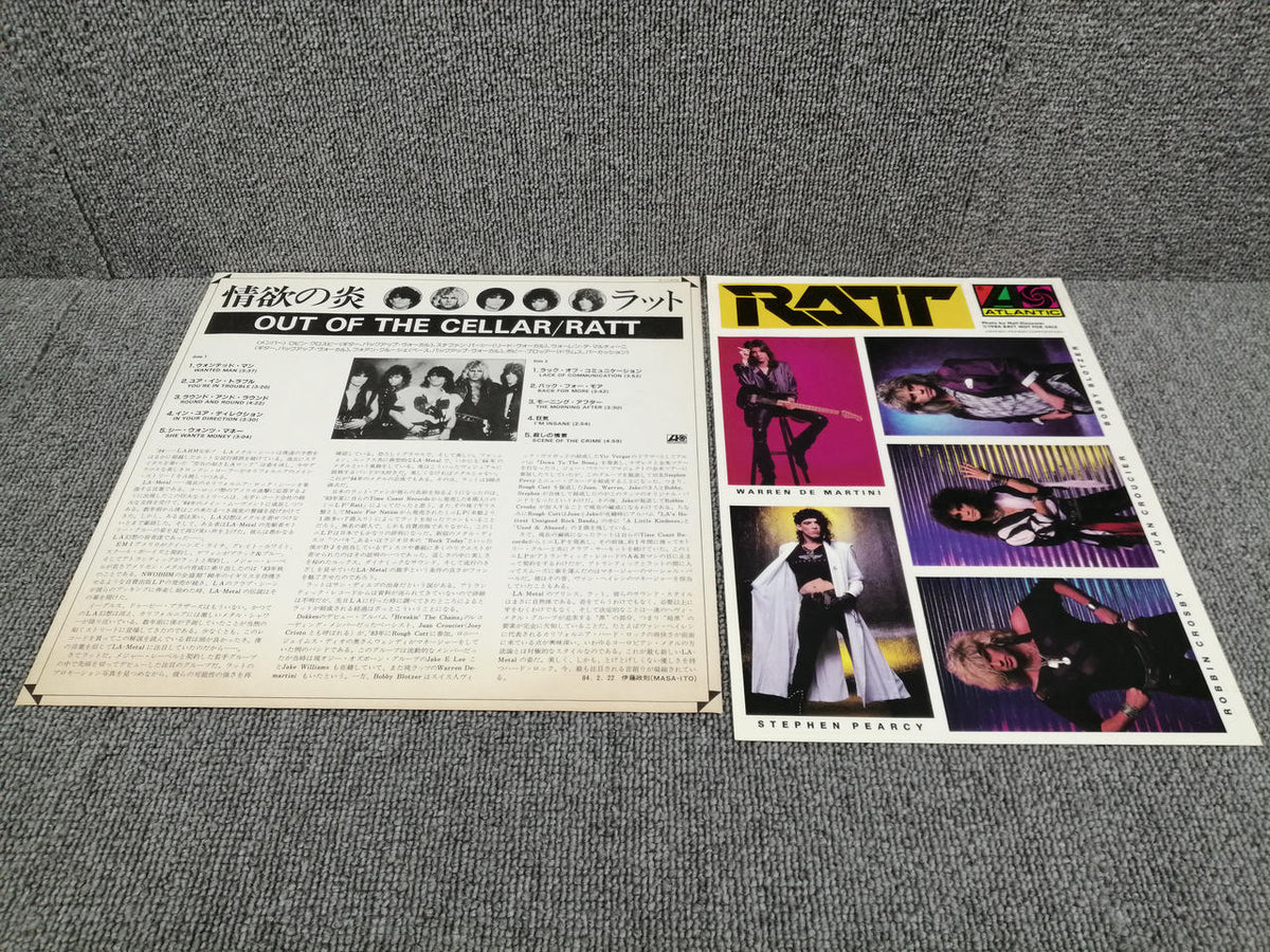 ATLANTIC RATT/OUT OF THE CELLAR P-11472