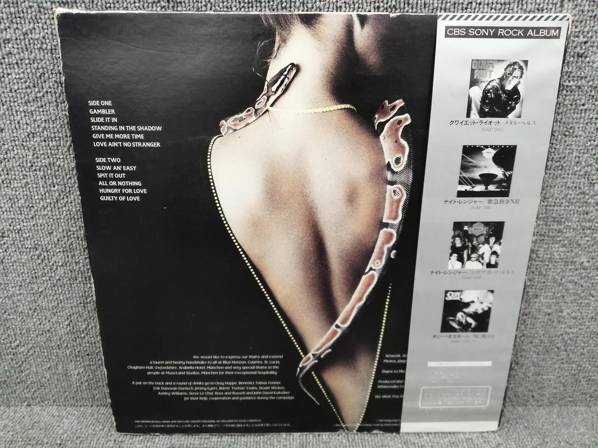 GEFFEN RECORDS WHITESNAKE/SLIDE IT IN 32AP 2681