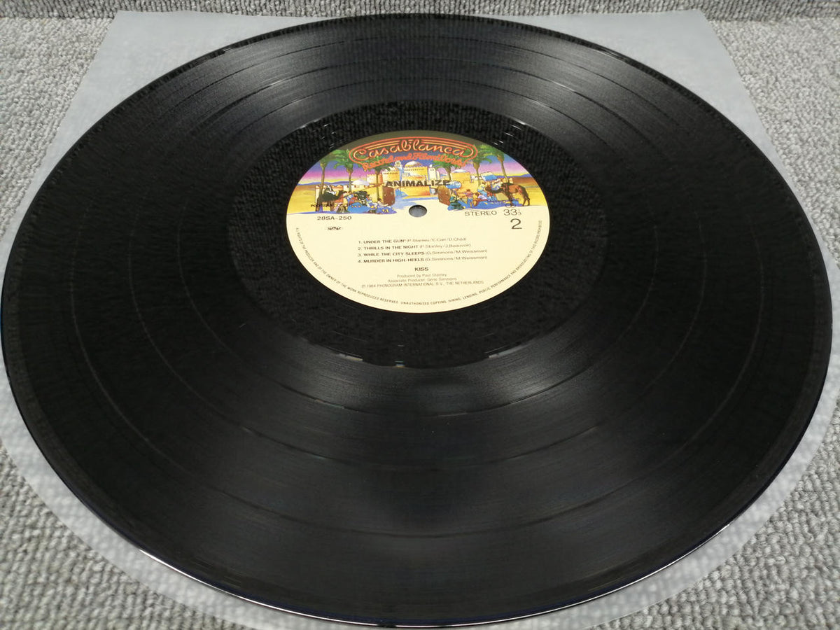 CASABLANCA KISS/ANIMALIZE 28SA-250