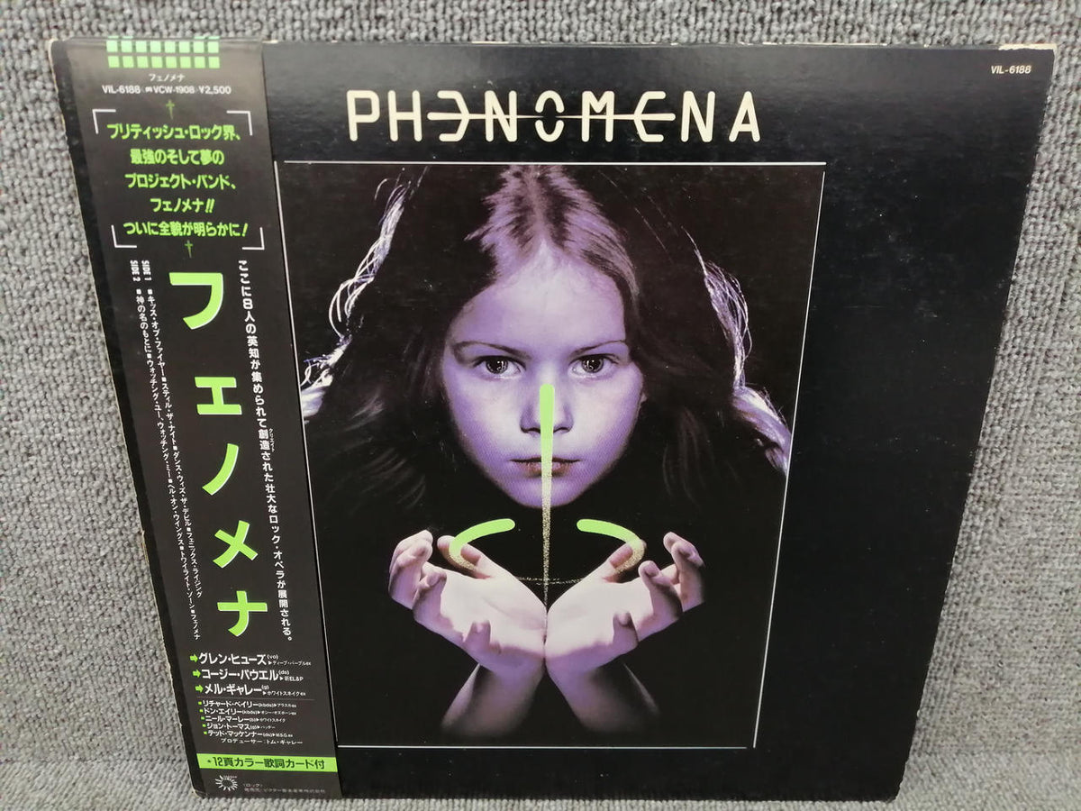 BRONZE PHENOMENA/PHENOMENA VIL-6188