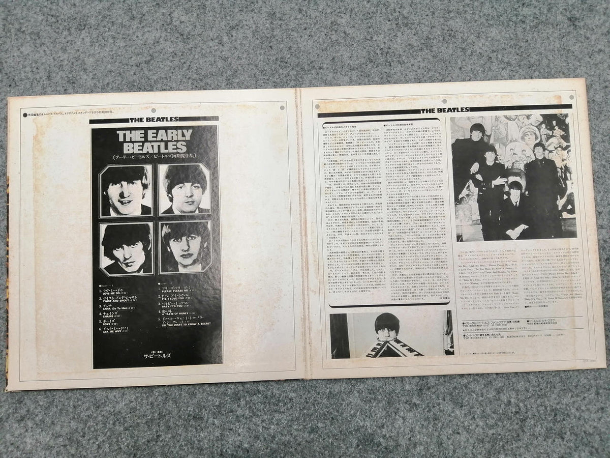 APLLE RECORDS BEATLES THE EARLY