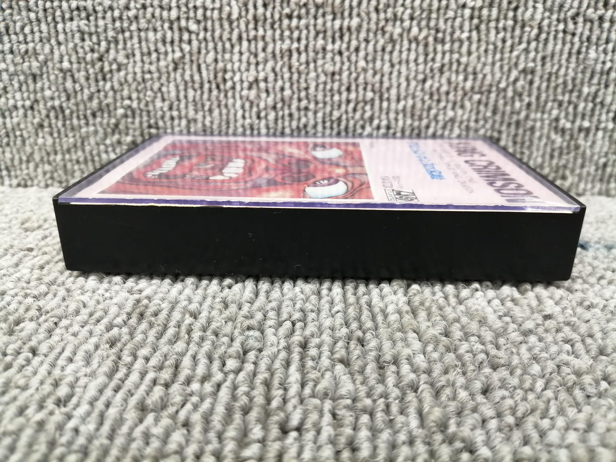 ATLANTIC Cassette Tape King Crimson / Crimson King's Palace