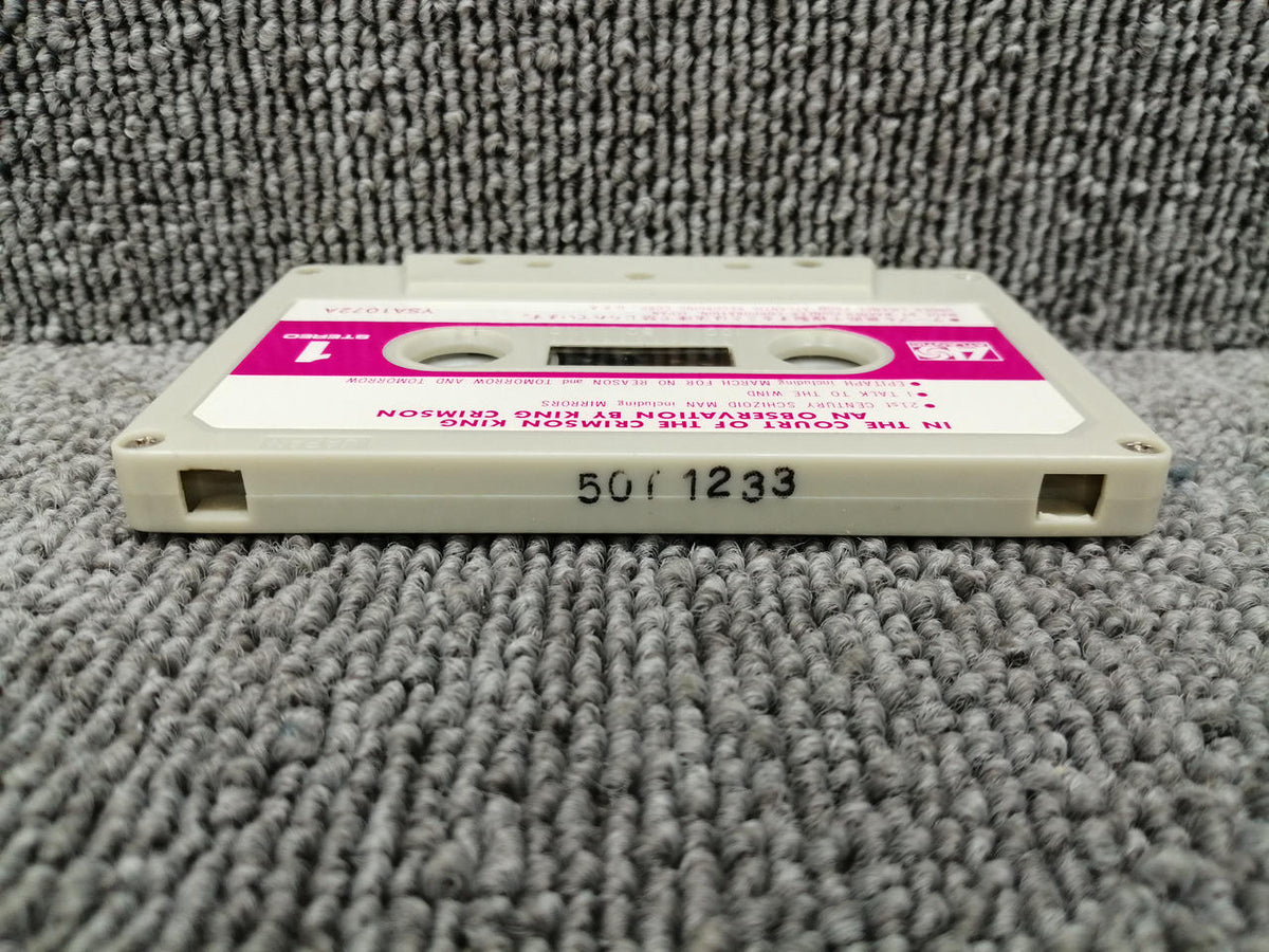 ATLANTIC Cassette Tape King Crimson / Crimson King's Palace