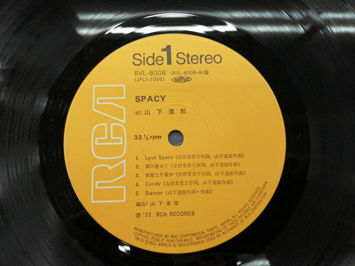 RCA Tatsuro Yamashita / SPACY RVC-8006