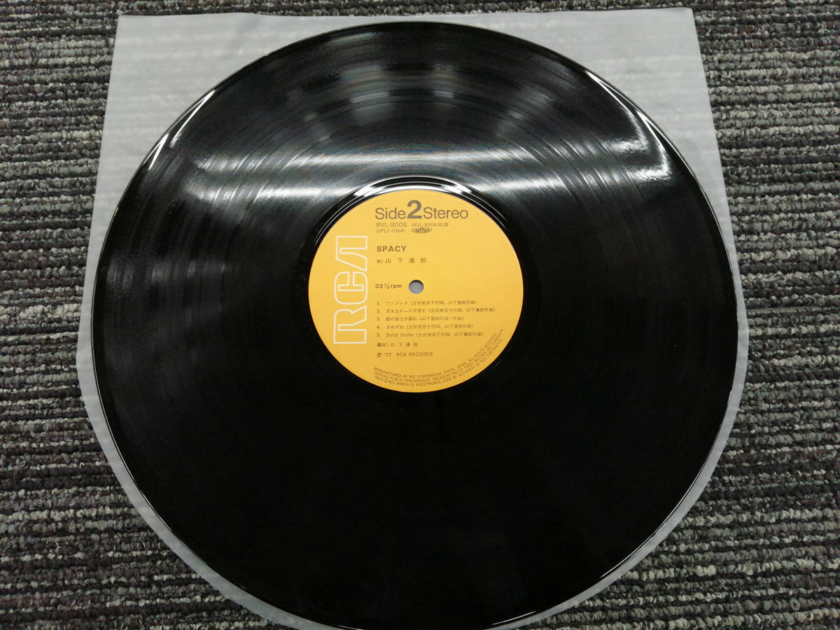 RCA Tatsuro Yamashita / SPACY RVC-8006