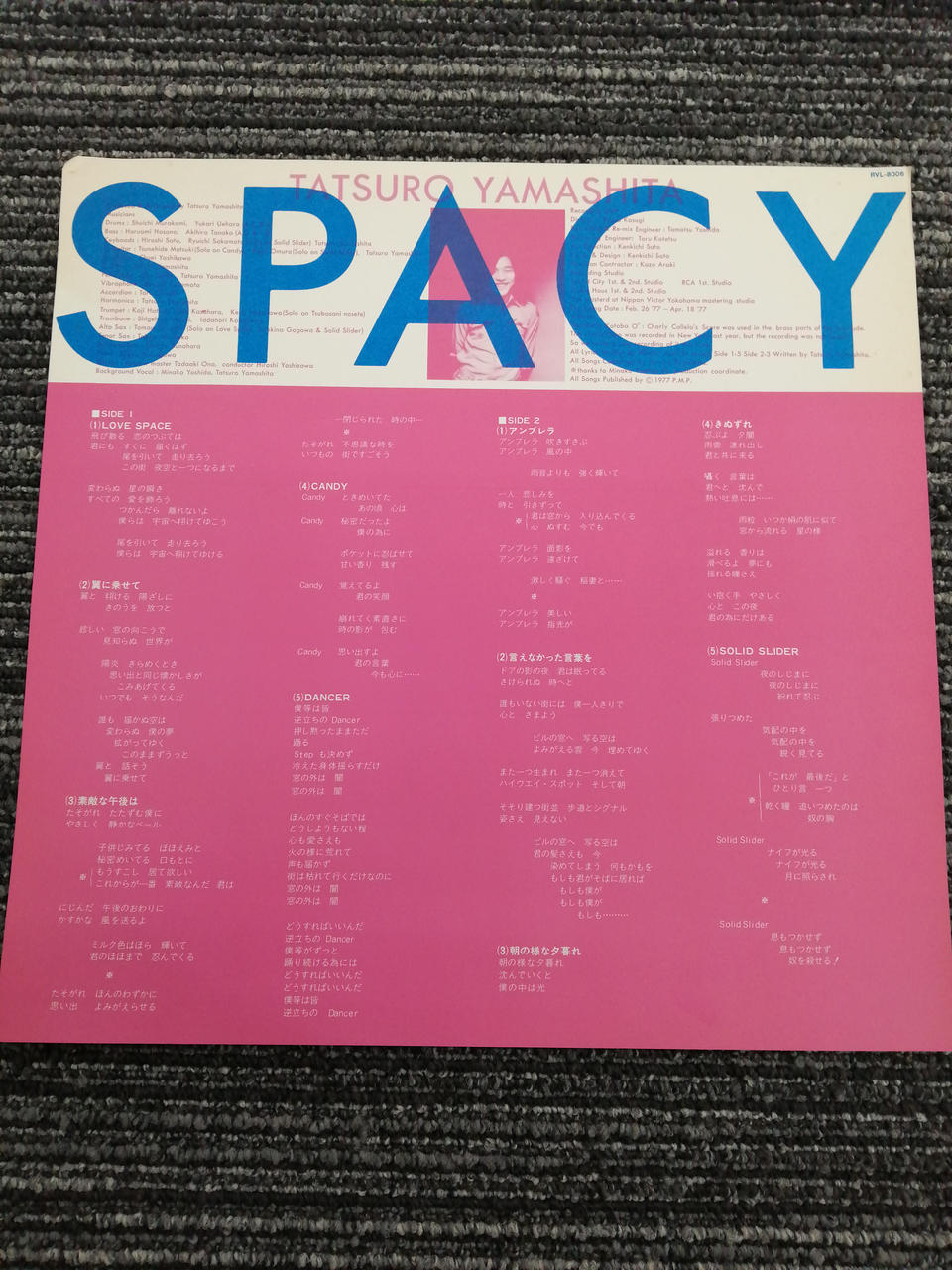 RCA Tatsuro Yamashita / SPACY RVC-8006