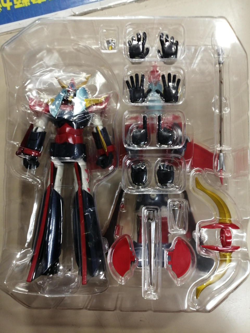 BANDAI Super Robot Chogokin: Brave Raideen