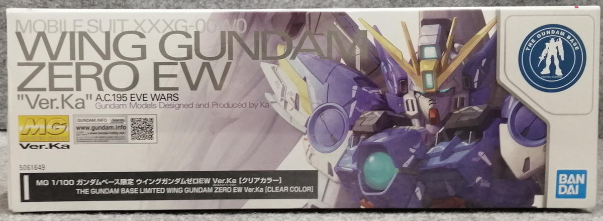 BANDAI MG Wing Gundam Zero EW Ver.Ka [Clear Color New Mobile Report Gundam W Endless Waltz]