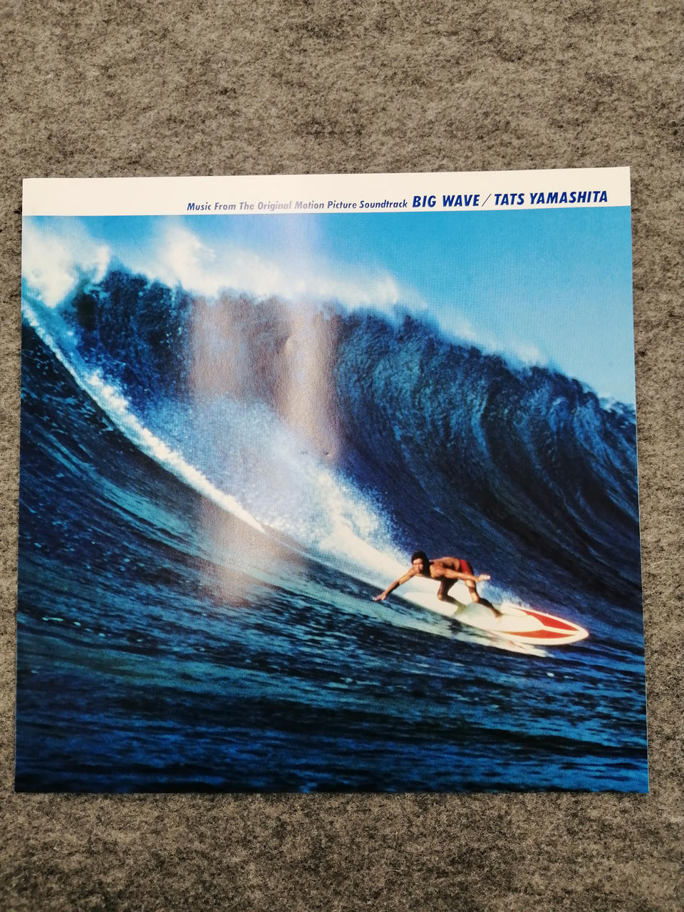 MOON RECORDS Tatsuro Yamashita BIG WAVE