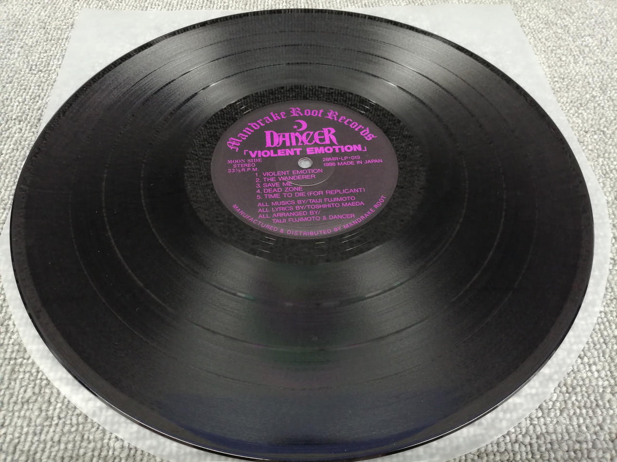 MANDRAKE ROOT RECORDS DANCER/VIOLENT EMOTION 28MR-LP-013