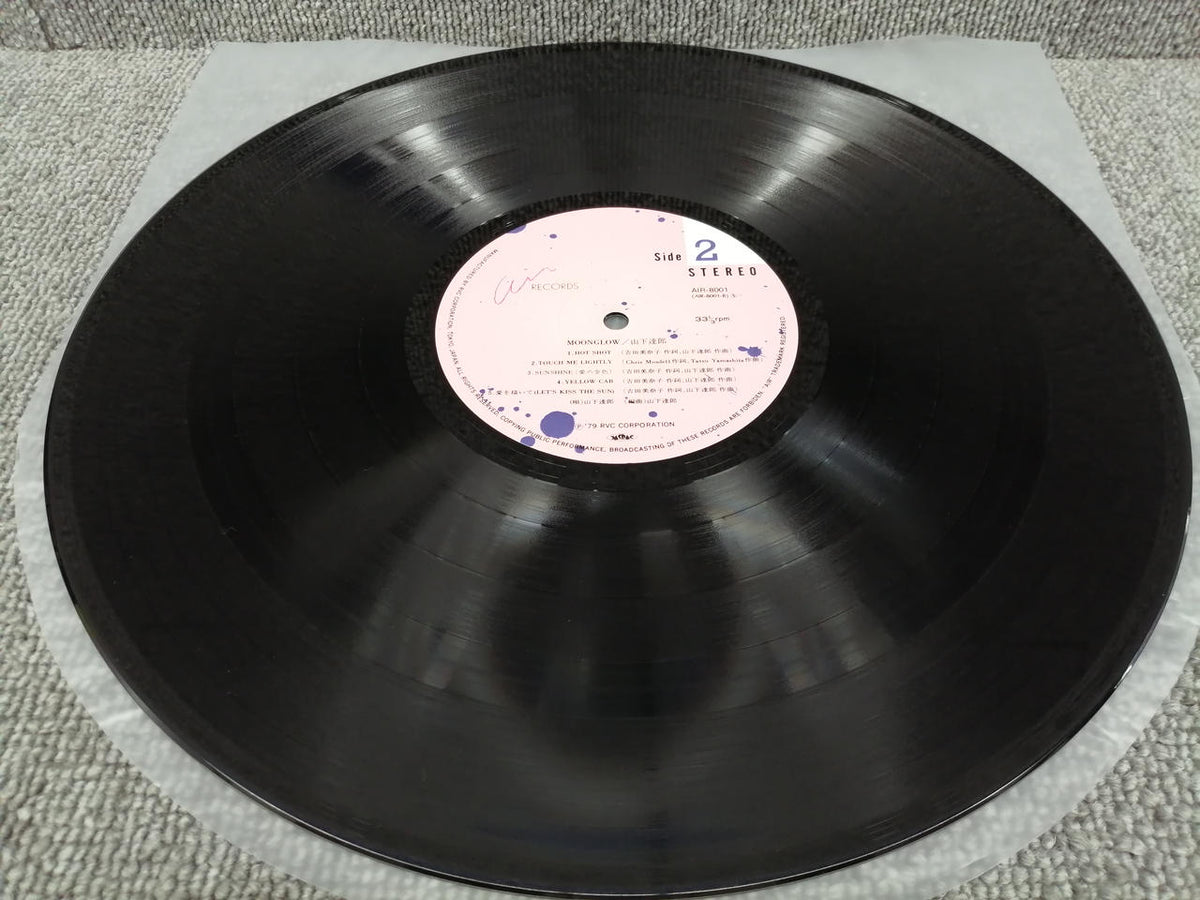 AIR RECORDS TATSU YAMASHITA/MOONGLOW AIR-8001