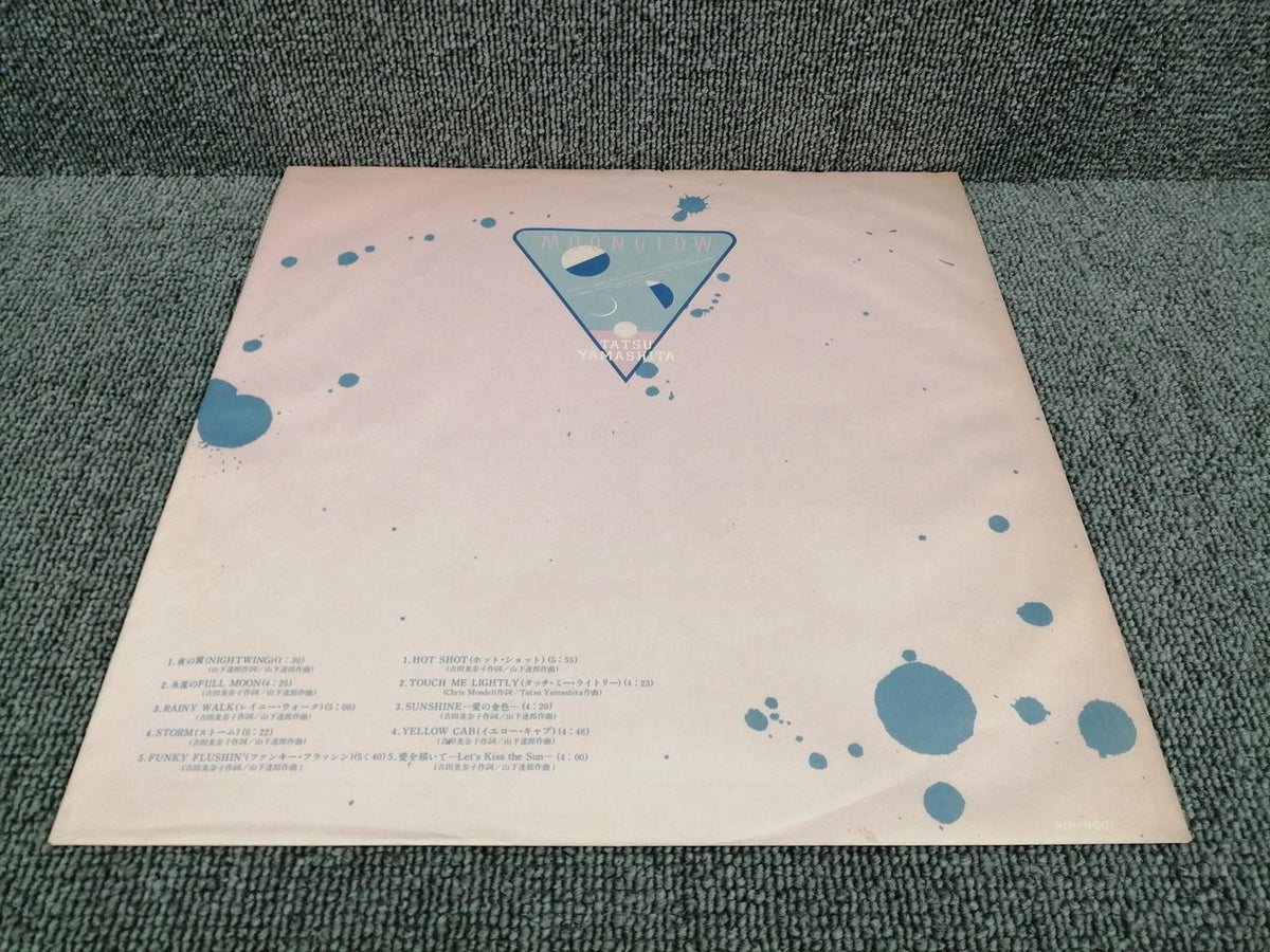 AIR RECORDS TATSU YAMASHITA/MOONGLOW AIR-8001