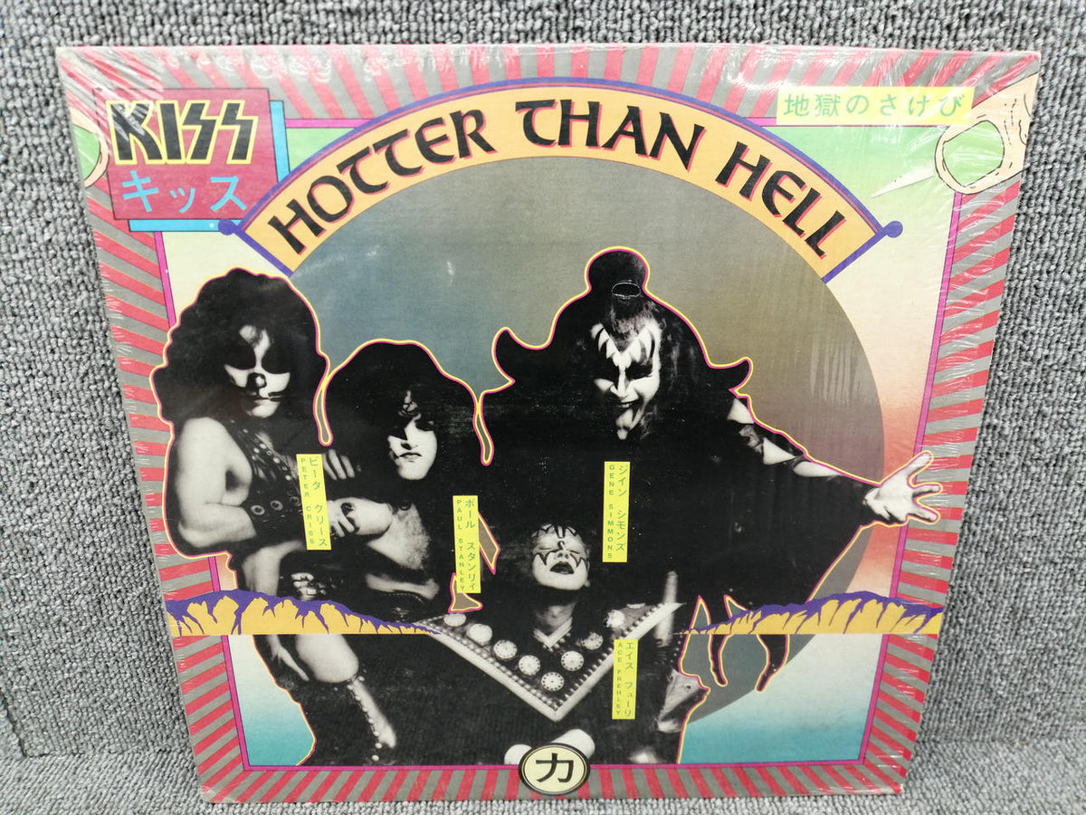 CASABLANCA KISS/HOTTER THAN HELL NBLP 7006