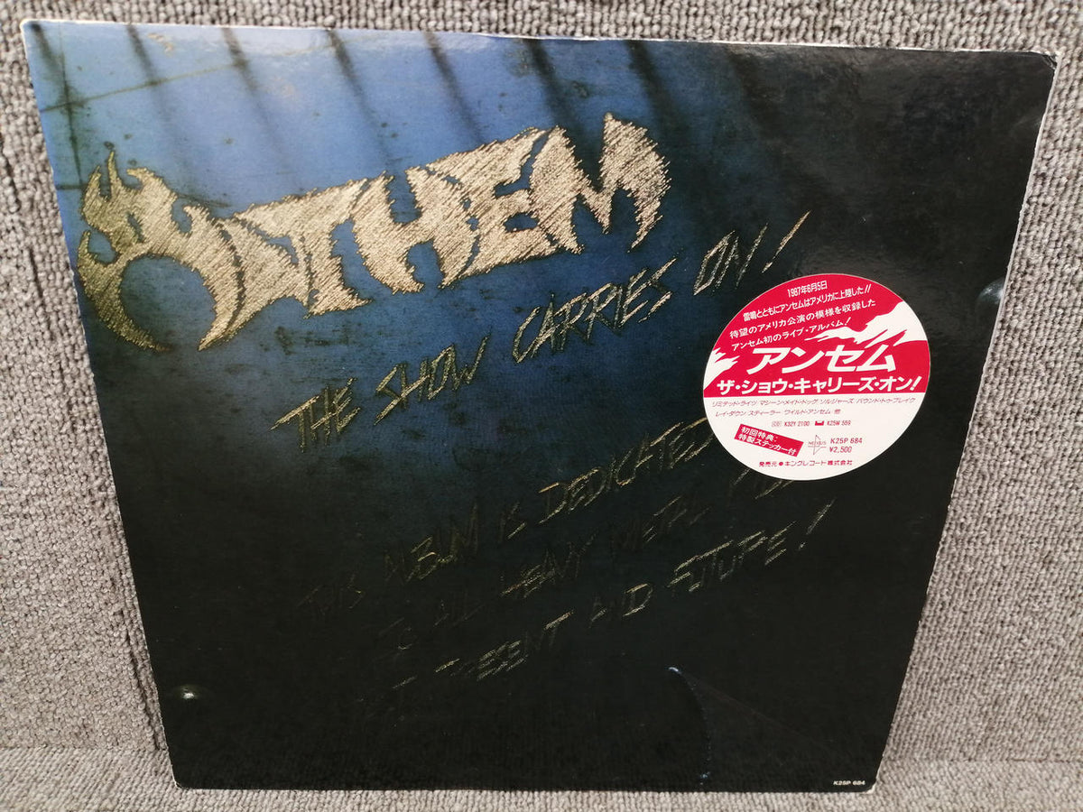 NEXUS ANTHEM/THE SHOW CARRIES ON! K25P-684