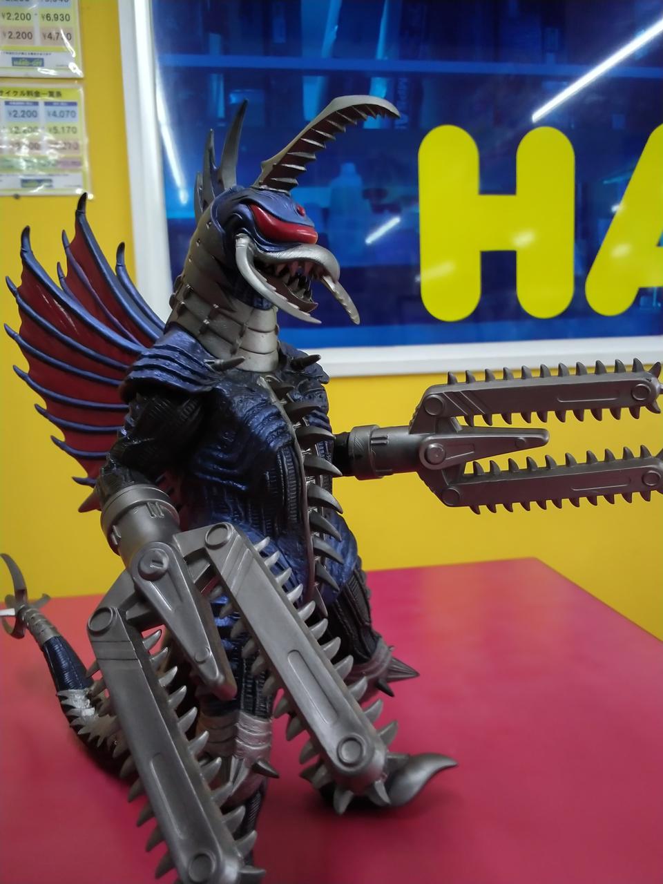 BANDAI Sofubi Gigan 2005 Power-Up Type