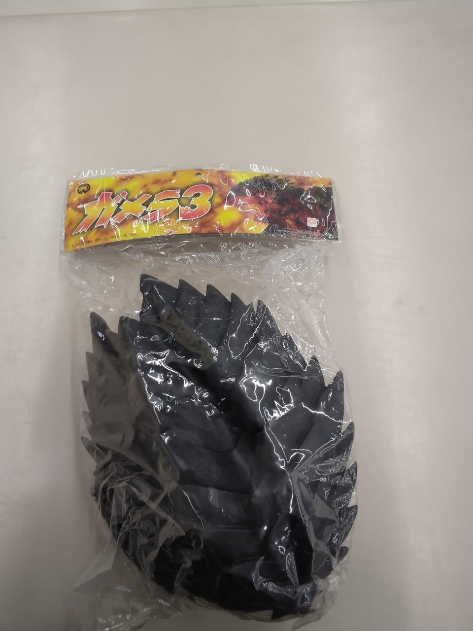 SEGA Gamera Soft Vinyl Gamera 3