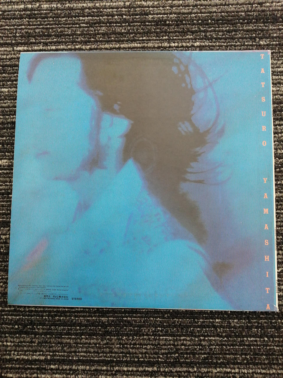 RCA Records Tatsuro Yamashita / CIRCUS TOWN RVL-8004