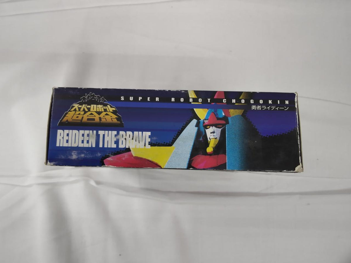 BANDAI Chogokin Hero Raideen Chogokin