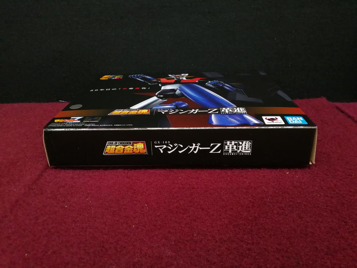 BANDAI Chogokin Soul Mazinger Z