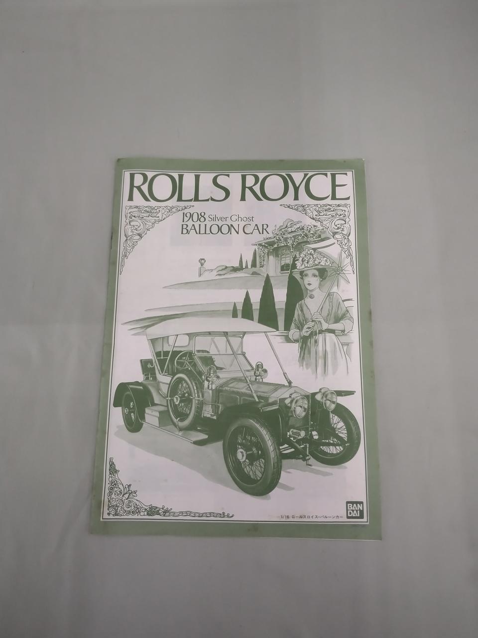 BANDAI 1908 ROLLS ROYCE BALLOON CAR - Banzai Thrifting | BanzaiHobby