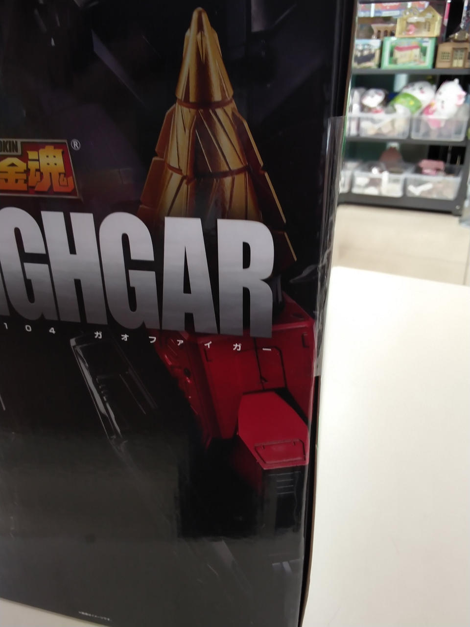 BANDAI Chogokin Soul GaoFeiger