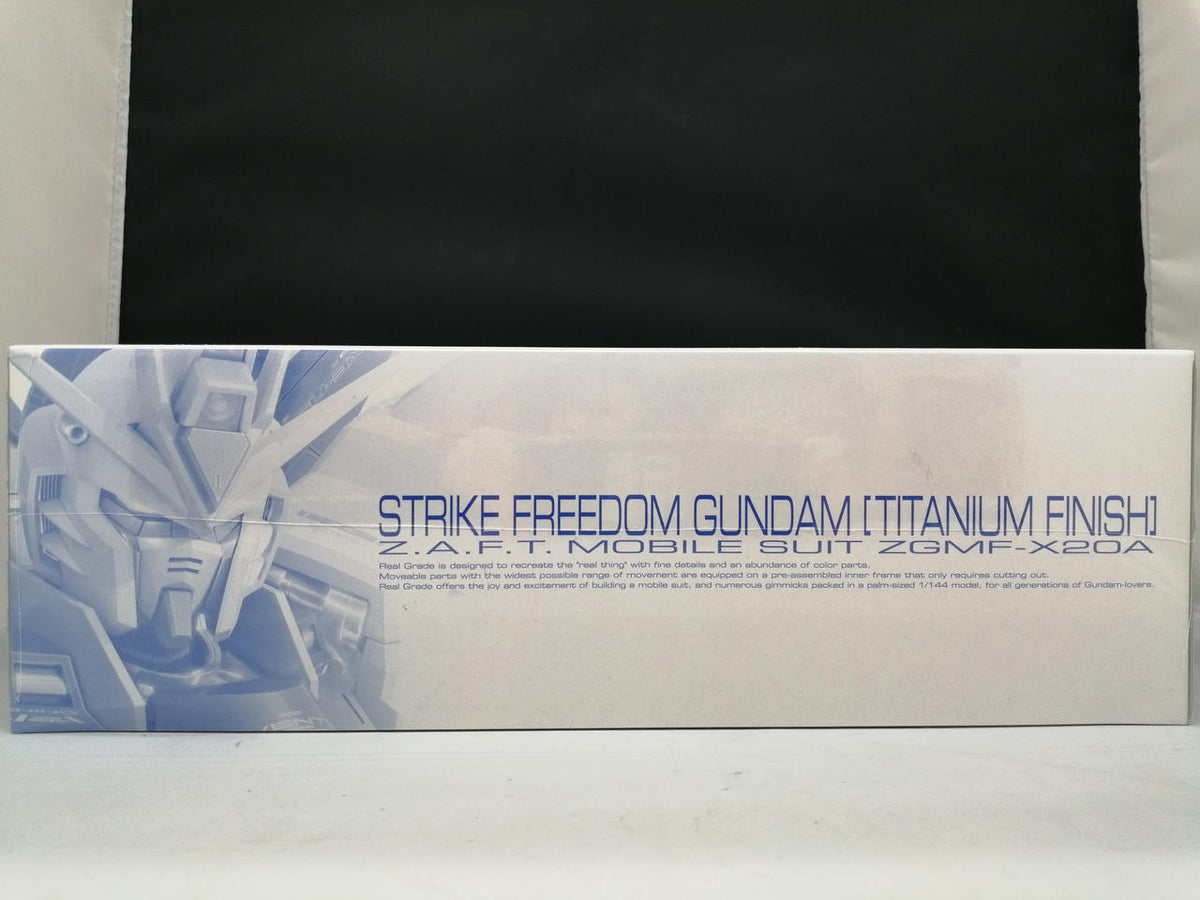 BANDAI Strike Freedom Gundam Titanium Finish Mobile Suit Gundam SEED DESTINY