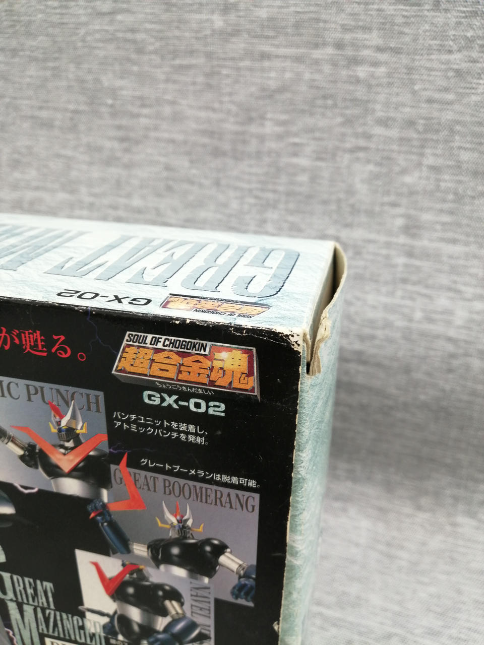 BANDAI Chogokin Soul GX-02 Great Mazinger