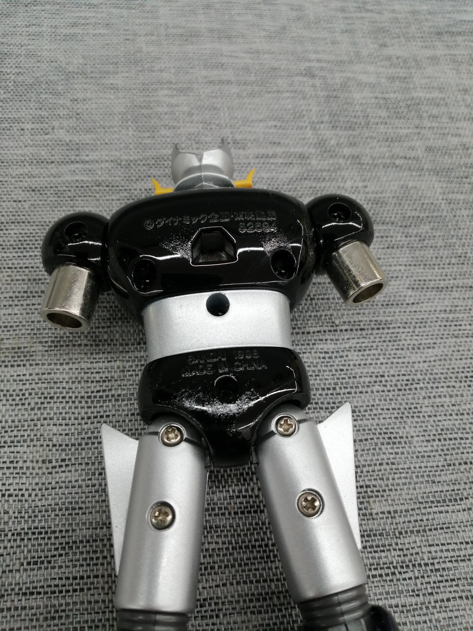 BANDAI Chogokin Soul GX-02 Great Mazinger