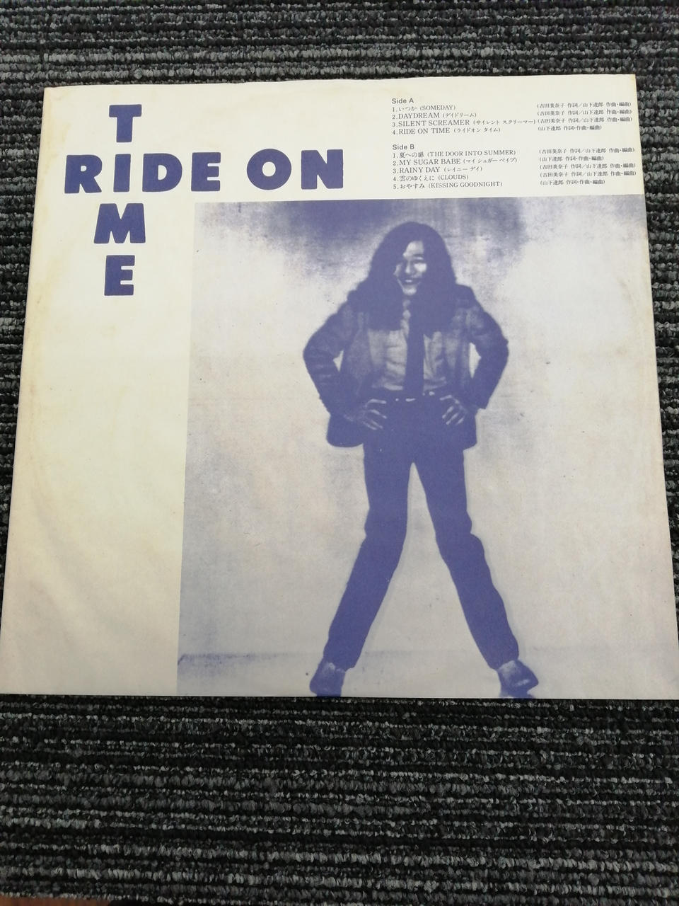 AIR Tatsuro Yamashita / RIDE ON TIME RAL-8501