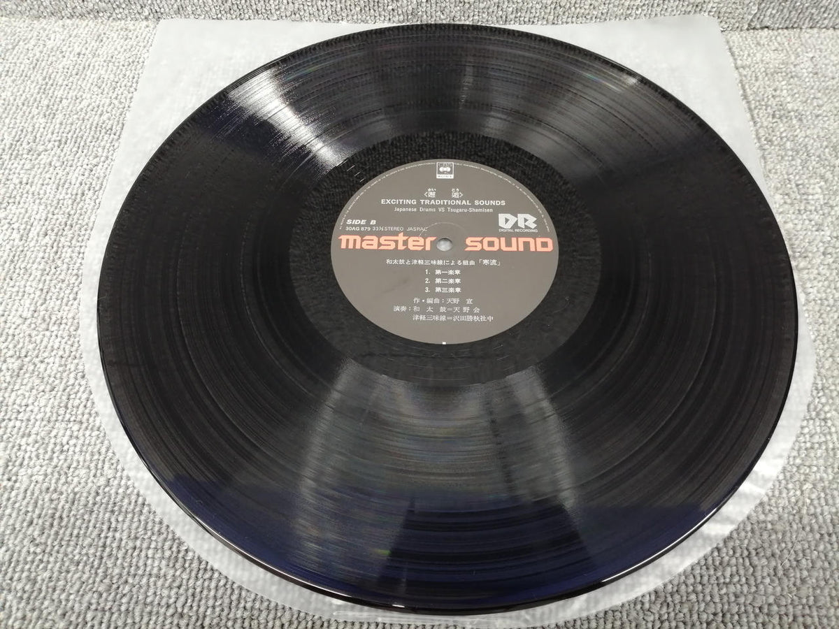 CBS/SONY Katsuaki Sawada, Noboru Amano / Encounter 30AG 879